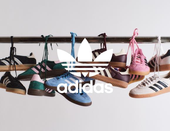 adidas sneakers