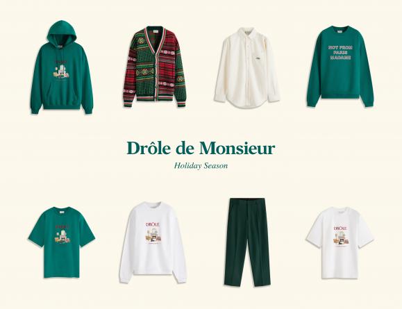 DDM Holiday season
