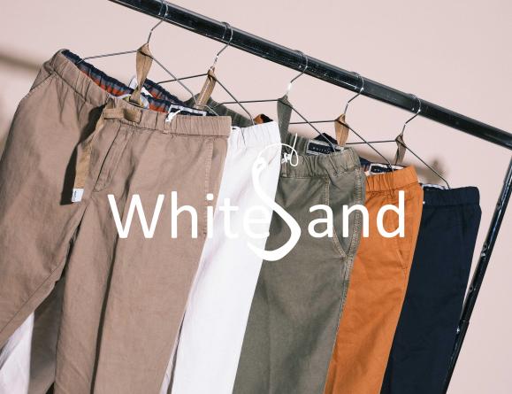 White Sand Lungo Pant
